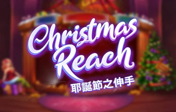 南宫28手机网页版截图0